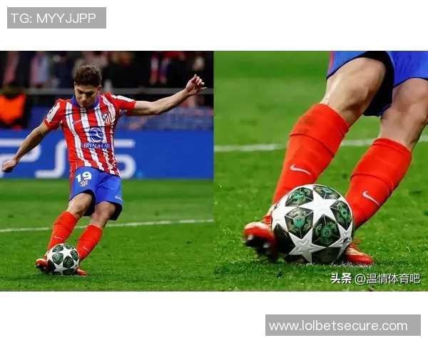 英超精彩对决里昂与马竞战成平局引发全场热议与欢呼