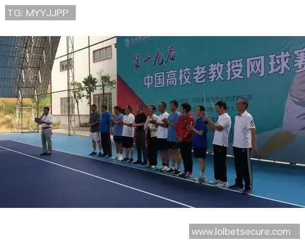 西安网球队荣登全国网球团队协作排行榜第二名展现卓越实力