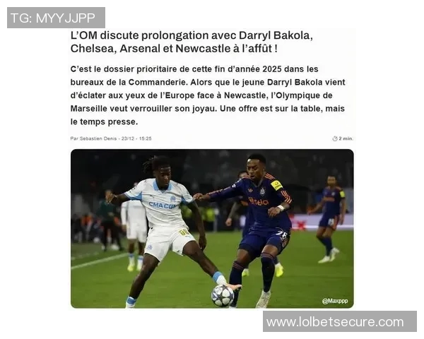 阿森纳逆转马竞争议判罚引发补时进球全场沸腾国王杯精彩瞬间