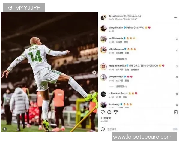 中超激战国米逆转热刺四比三引发全场狂欢与转会传闻热议