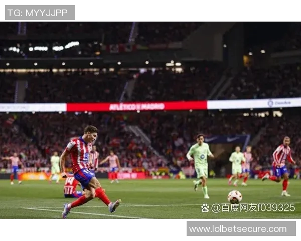 国王杯精彩对决马竞逆转里昂乌龙球成关键时刻解析