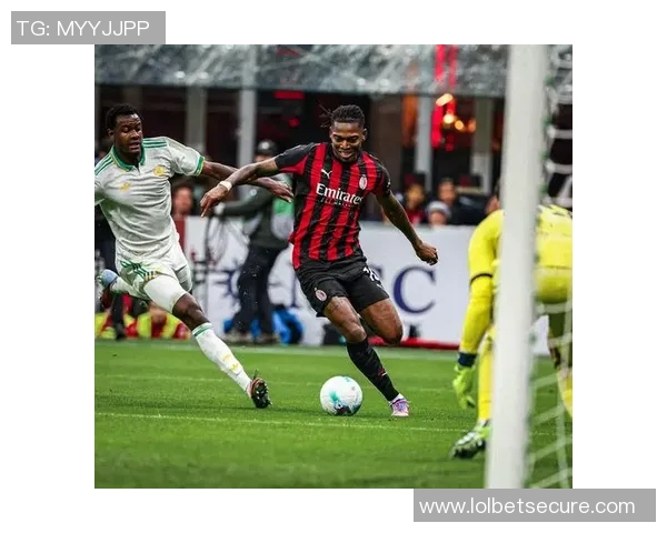 友谊赛精彩回顾：里昂小胜AC米兰全场沸腾瞬间解析