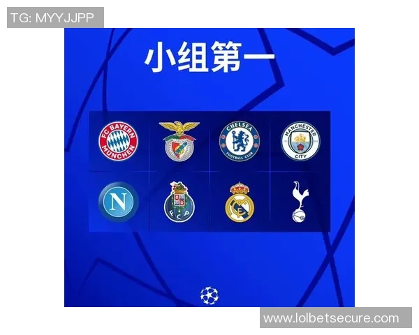 欧冠经典对决曼城与AC米兰激战成和历史冷门引发球迷热议 欧冠经典对决曼城与AC米兰激战成和历史冷门引发球迷热议